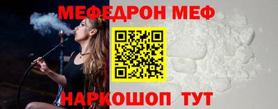 mix Лесосибирск