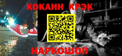 mix Лесосибирск