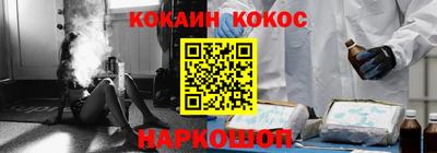 mix Лесосибирск