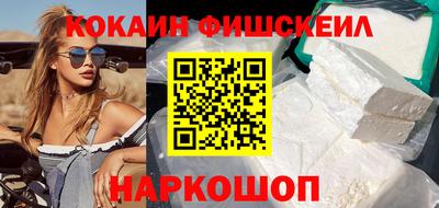 mix Лесосибирск