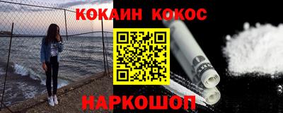 mix Лесосибирск
