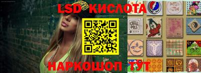 прущая мука Ливны