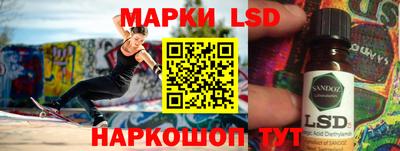 mix Лесосибирск