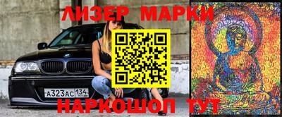 прущая мука Ливны