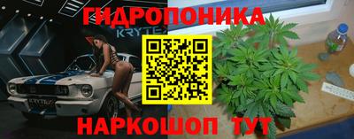 прущая мука Ливны