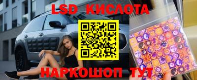 mix Лесосибирск