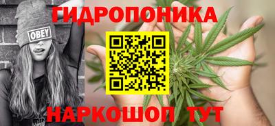 прущая мука Ливны