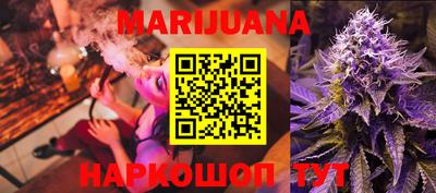mix Лесосибирск