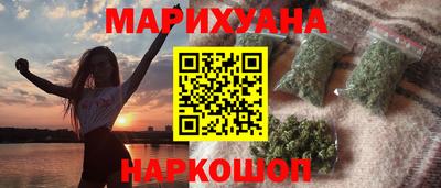 прущая мука Ливны
