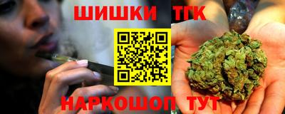 прущая мука Ливны