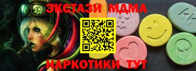 mix Лесосибирск