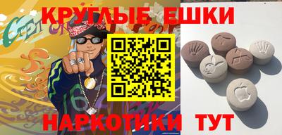 mix Лесосибирск