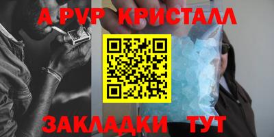 mix Лесосибирск