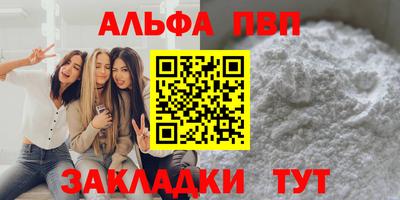 MESCALINE Ликино-Дулёво