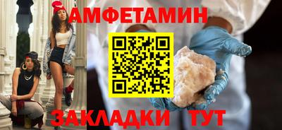 mix Лесосибирск