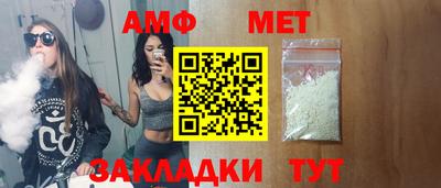прущая мука Ливны