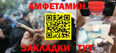 mix Лесосибирск