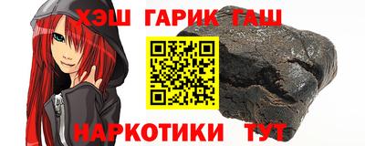 прущая мука Ливны