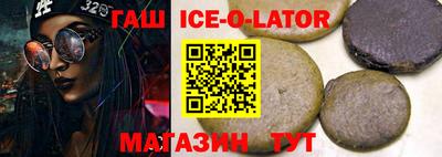 прущая мука Ливны