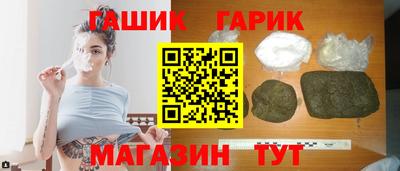 MESCALINE Ликино-Дулёво