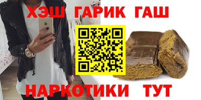 MESCALINE Ликино-Дулёво