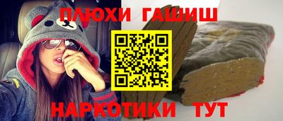 прущая мука Ливны