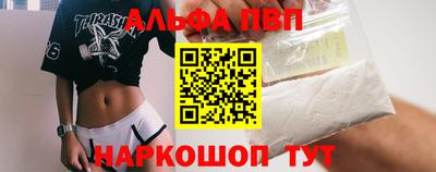 mix Лесосибирск