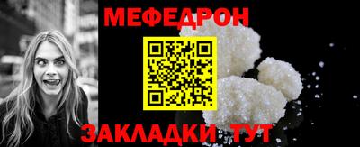 mix Лесосибирск